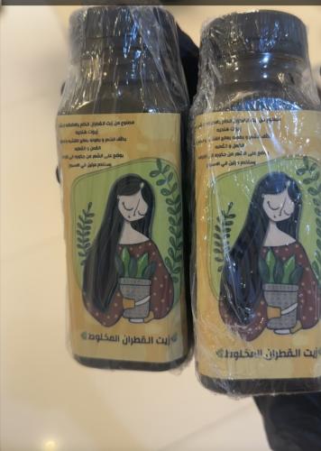 زيت القطران المخلوط