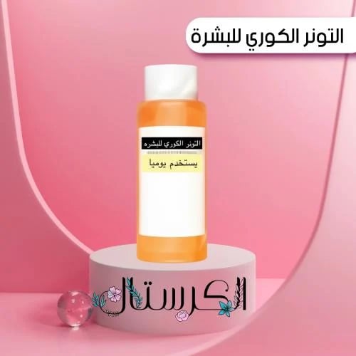 تونر كوري