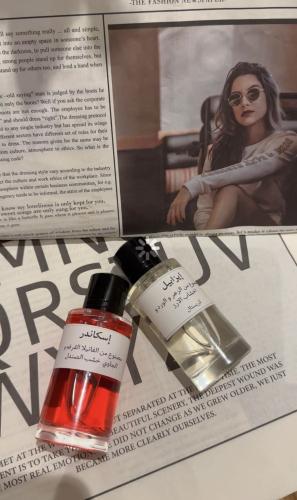 بوكس عطور الكرستال