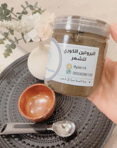 البروتين الكوري لشعر
