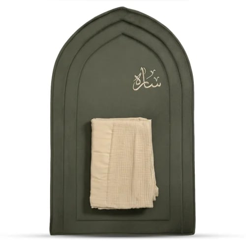 طقم ساره