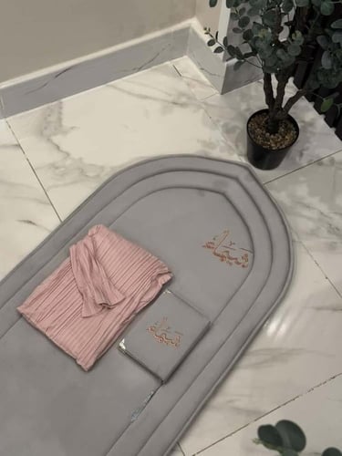 طقم صلاة محراب بالاسم