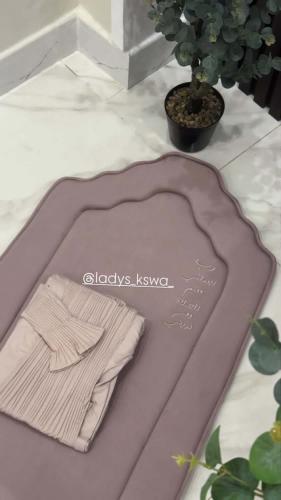 طقم صلاة كلاسيك بالاسم