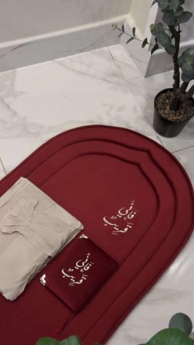 طقم دعاء عودي