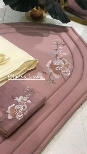 طقم باليسية