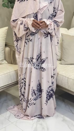 طقم صلاة بودرة بيبي موف