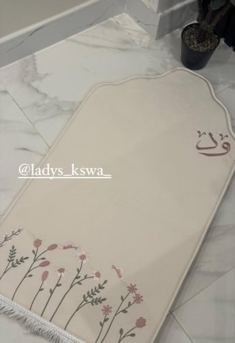 طقم الحديقة بنك