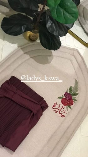 طقم الروز