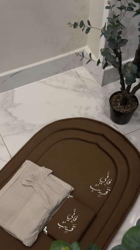 طقم صلاة بني ٢