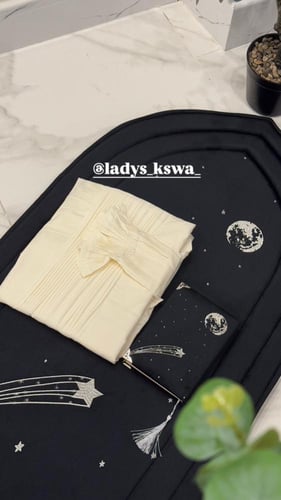 طقم القمر