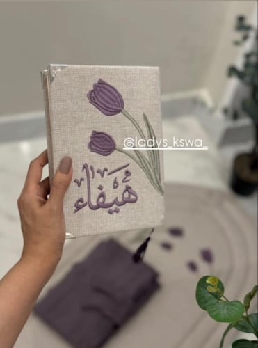 طقم توليب كتان