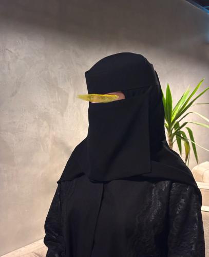 نقاب