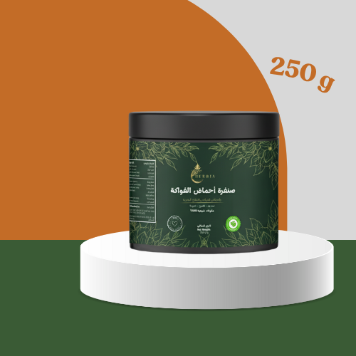 صنفرة للجسم طبيعية بأحماض الفواكه و أملاح البحر