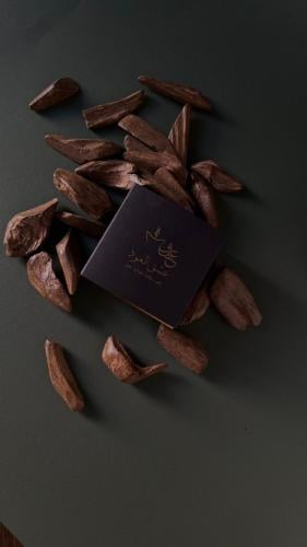 بكج الفخامة