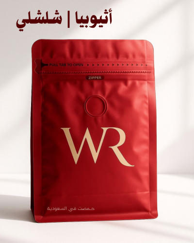 شلشلي | أثيوبيا