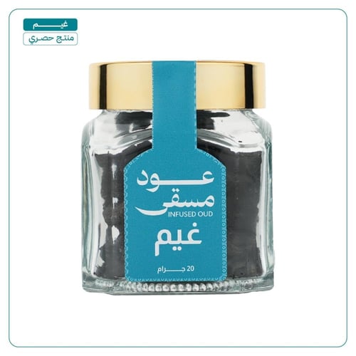 عود مسقى غيم 20 جرام