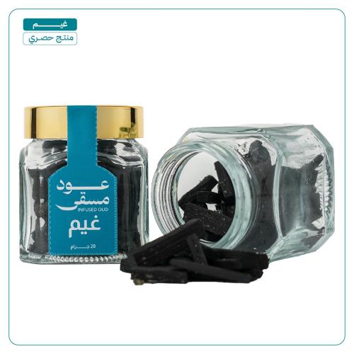 عود مسقى غيم 20 جرام