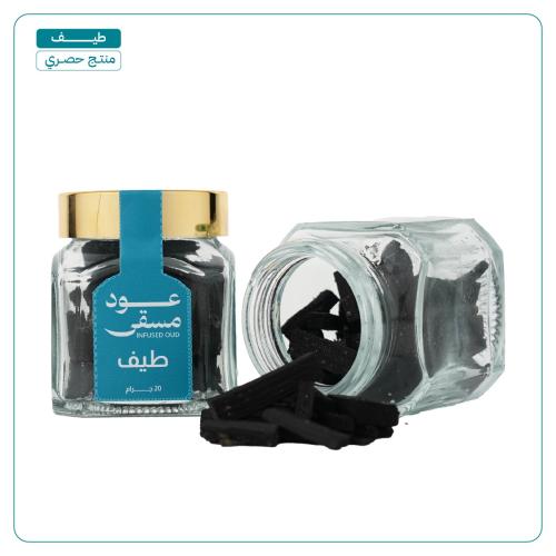 عود مسقى طيف 20 جرام