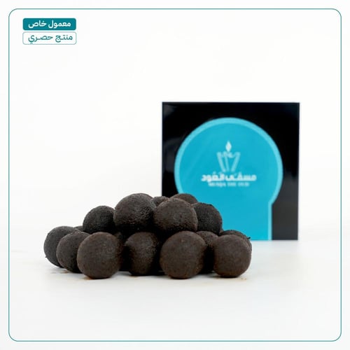 معمول وطن 100 جرام