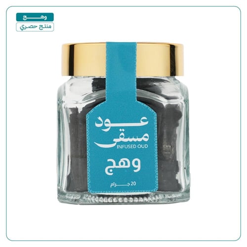 عود مسقى وهج 20 جرام