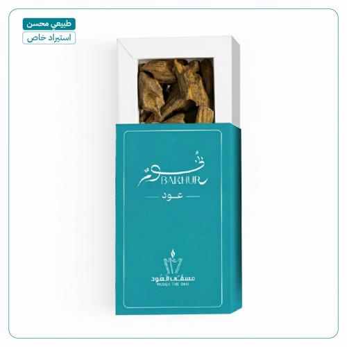 اوقية عود مروكي دبل سوبر