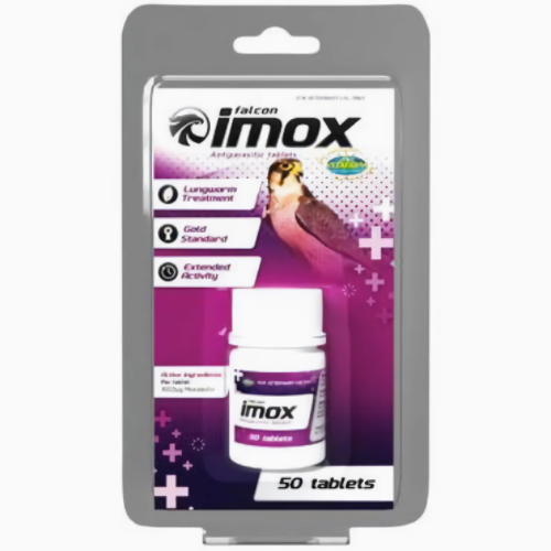 ايموكس دود رئة