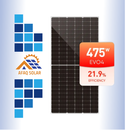 لوح طاقة شمسية 475 واط