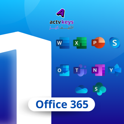 Office 365
