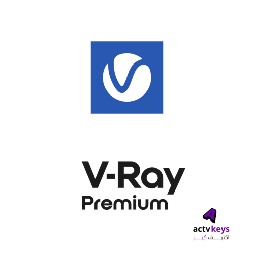 برنامج ڤي ري v-Ray Premium سنة كاملة