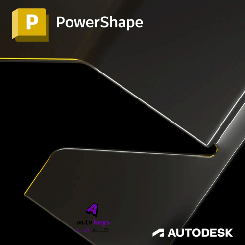 PowerShape سنة كاملة