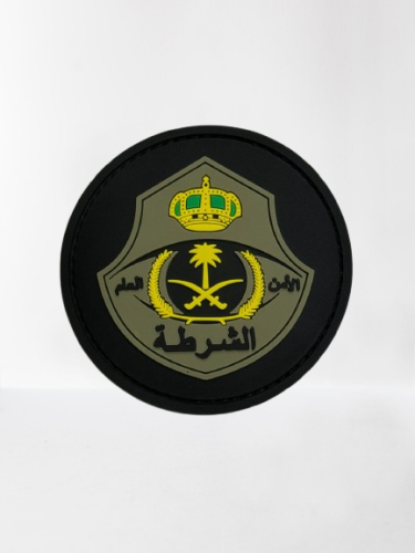 شعار الشرطة ربل