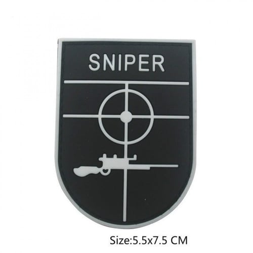 شعار القناص ربل