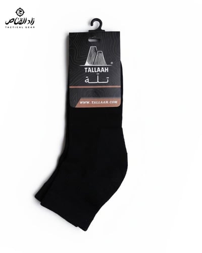 شراب تلة المقاوم للبكتيريا