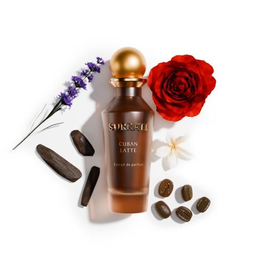 كوبان لاتيه - Cuban Latte