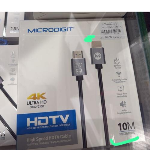 محول ، وصلة اتش دي تي في ، HDTV, مايكروديجيت ، 10...