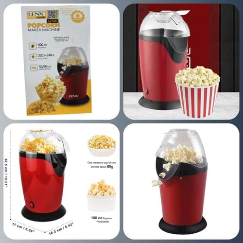 ماكينة الفشار الصحية دينكس dx2089