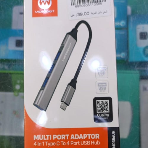 محول متعدد المنافذ 4 في 1 ، USB-C إلى 4 منافذ USB...