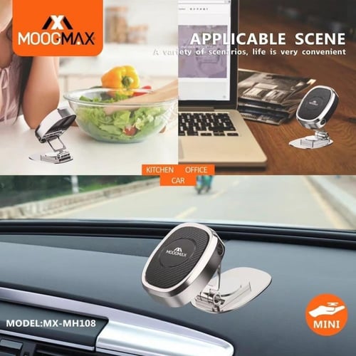 حامل مغناطيسي للسيارة من موج ماكس