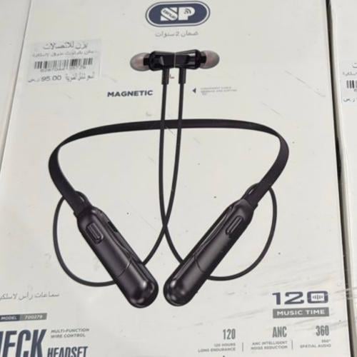 سماعة رقبة رياضية ، طوق ، سبون 7000279