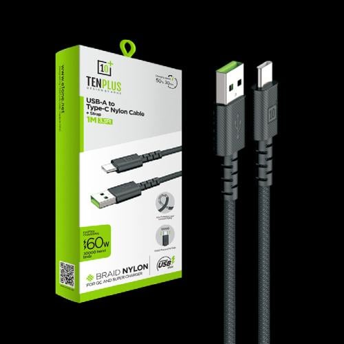 كيبل تايبسي منفذ يوسبي ، تن بلس