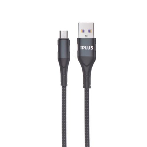 كيبل مايكرو قماش ، 27 واط ، اي بلس , ip-270