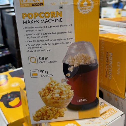 ماكينة الفشار الصحية دينكس dx2089