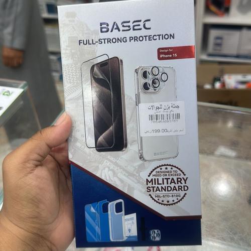 بكج حماية بيسك ، Basec