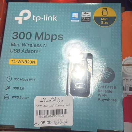 تي بي لينك محول يو اس بي 300Mbps ، لاسلكي , TL-WN8...