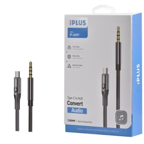 كيبل اوكس تايب سي ، محول صوتي ، i plus ، اي بلس