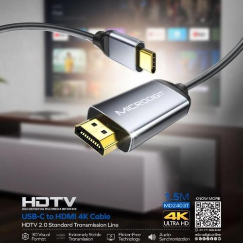 كيبل شاشة USB-C الى HDMI مايكروديجيت ، محول تايبسي