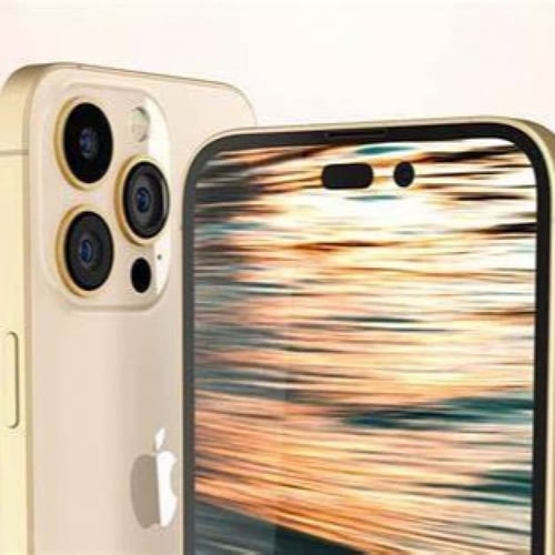 أبل أيفون 14 برو ماكس ، 5 جي، 256 جيجا، ذهبي