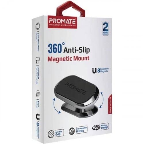 حامل جوال مغناطيسي ، بروميت