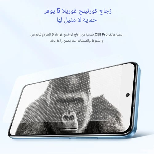 اوكيتيل C58 Pro , ذاكرة 256 + 24 جيجا ، 4جي