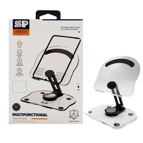 استاند و حامل زجاجي للايباد ، سبون ، 0200232